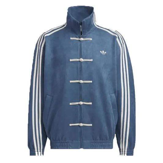 Adidas Chinese New Year Jacket